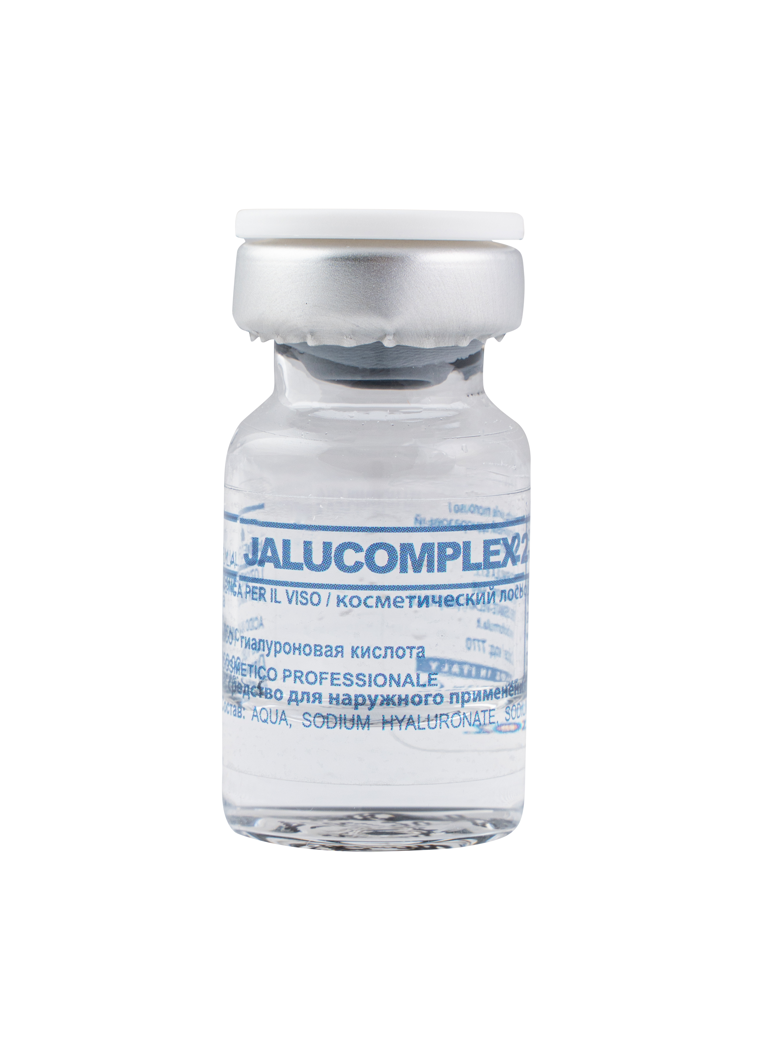 JALUCOMPLEX 2, 2 мл